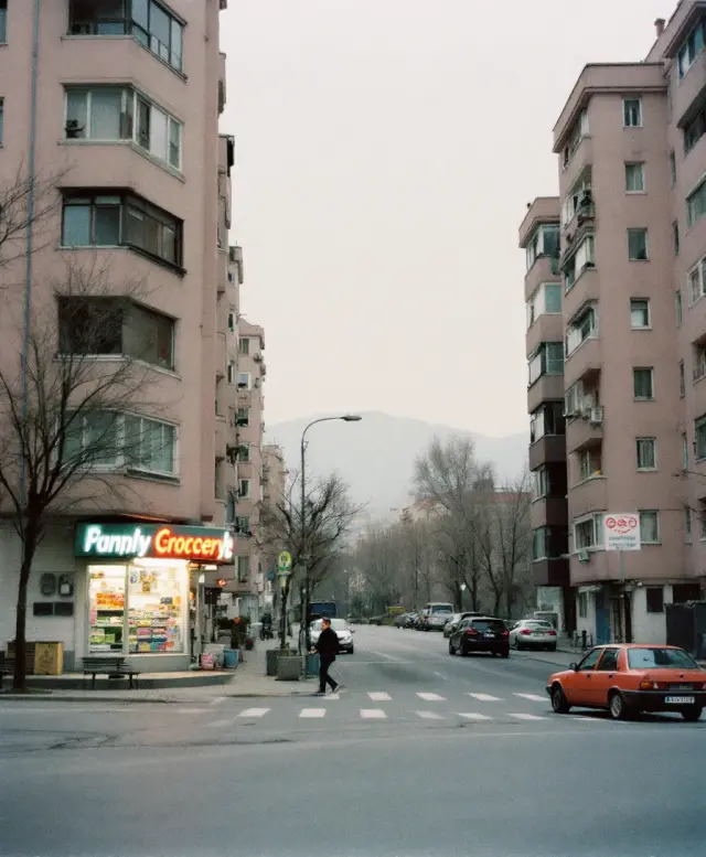 Армения